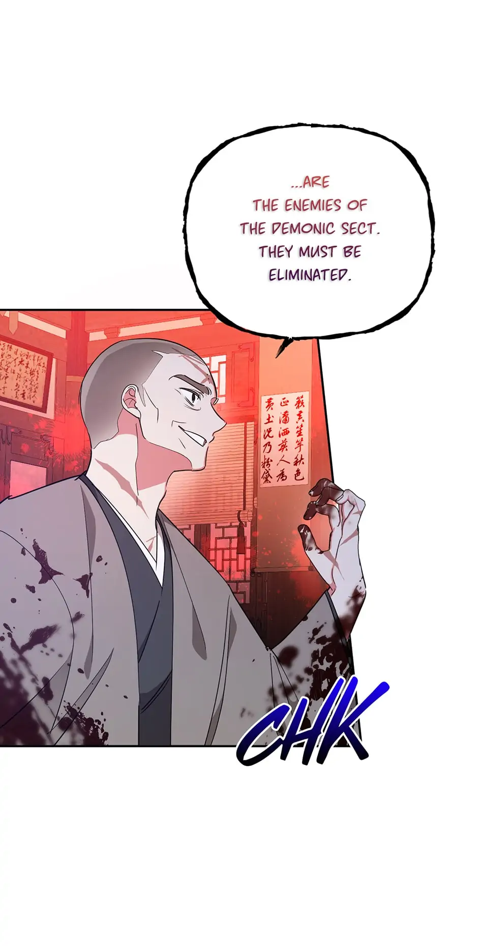 I Am the Precious Daughter of the Greatest Villain in the Fantasy World Chapter 60 - Page 42