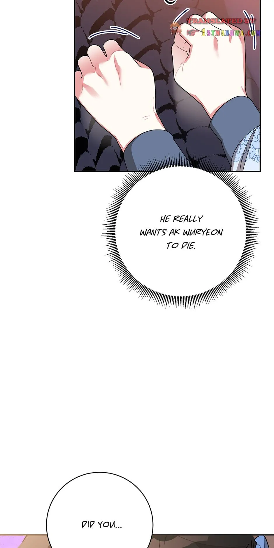 I Am the Precious Daughter of the Greatest Villain in the Fantasy World Chapter 66 - Page 11