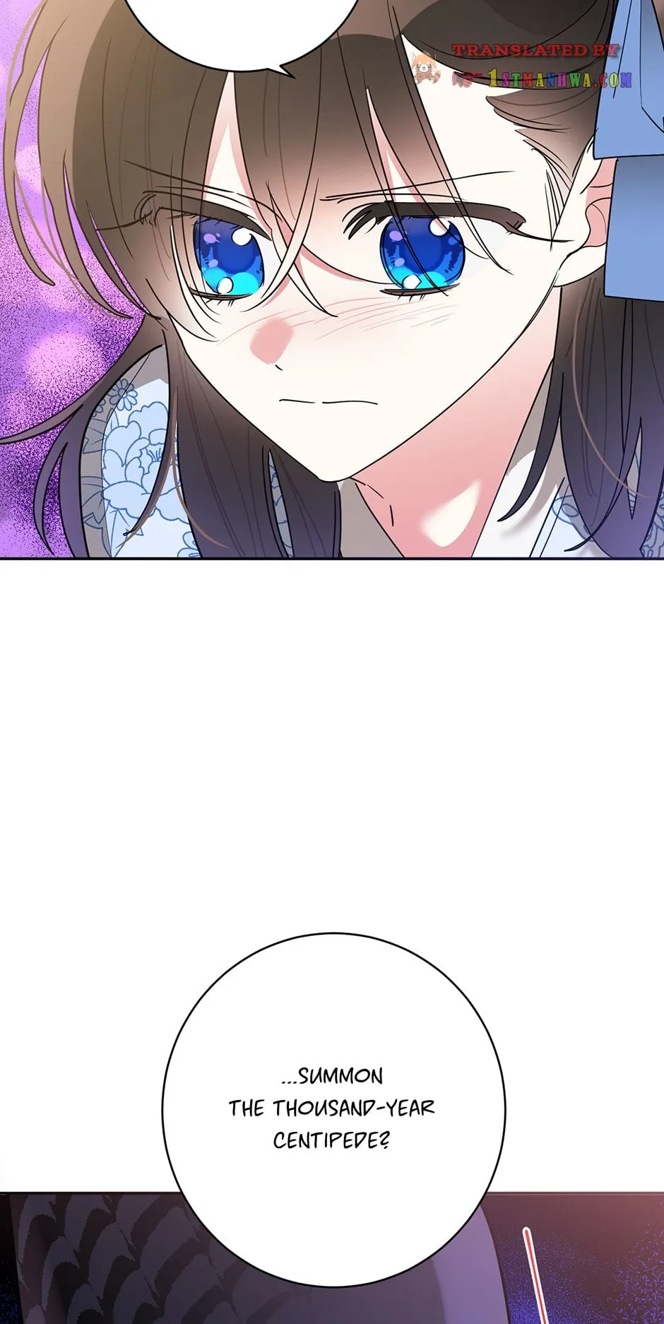 I Am the Precious Daughter of the Greatest Villain in the Fantasy World Chapter 66 - Page 12