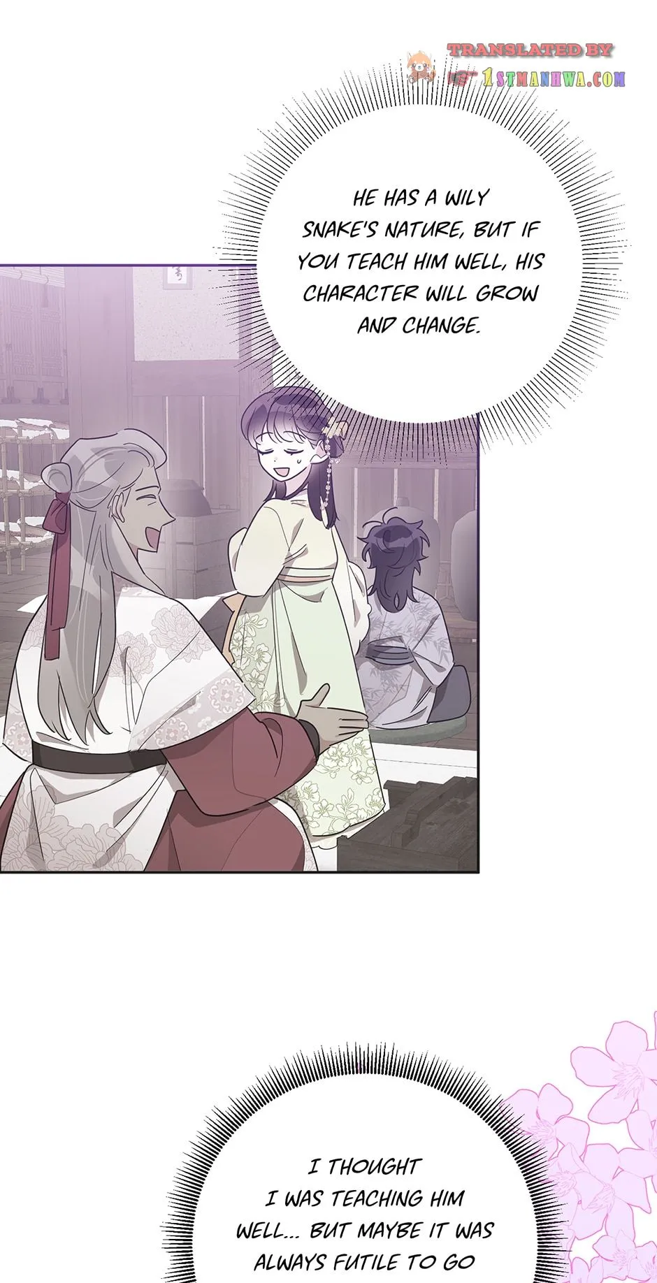 I Am the Precious Daughter of the Greatest Villain in the Fantasy World Chapter 66 - Page 16