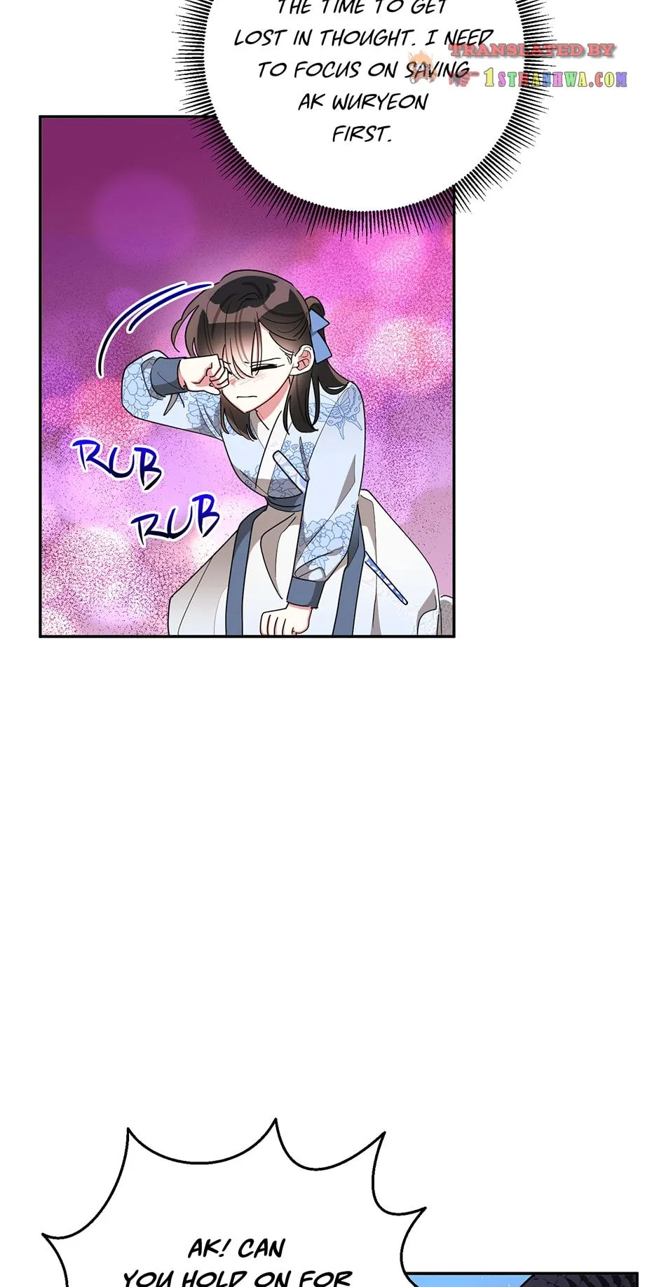 I Am the Precious Daughter of the Greatest Villain in the Fantasy World Chapter 66 - Page 18