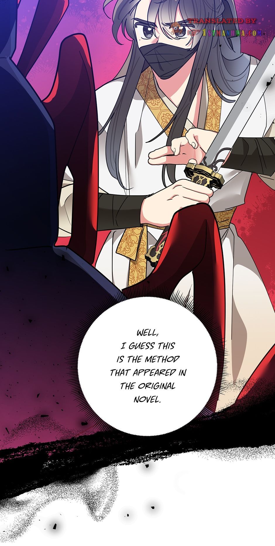 I Am the Precious Daughter of the Greatest Villain in the Fantasy World Chapter 67 - Page 4