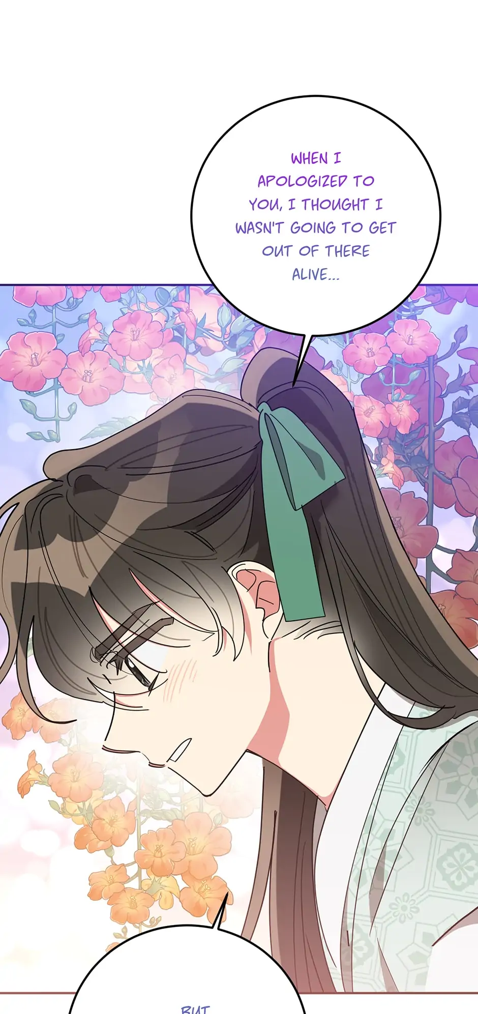 I Am the Precious Daughter of the Greatest Villain in the Fantasy World Chapter 68 - Page 16