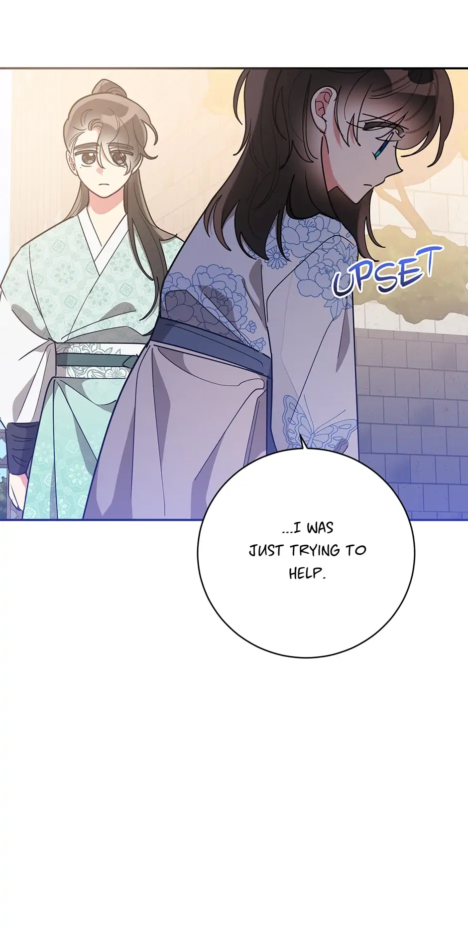 I Am the Precious Daughter of the Greatest Villain in the Fantasy World Chapter 69 - Page 27