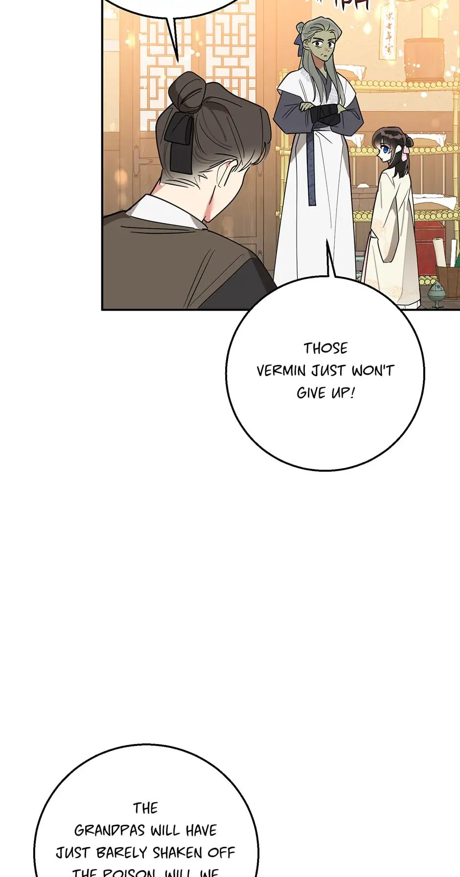I Am the Precious Daughter of the Greatest Villain in the Fantasy World Chapter 69 - Page 54