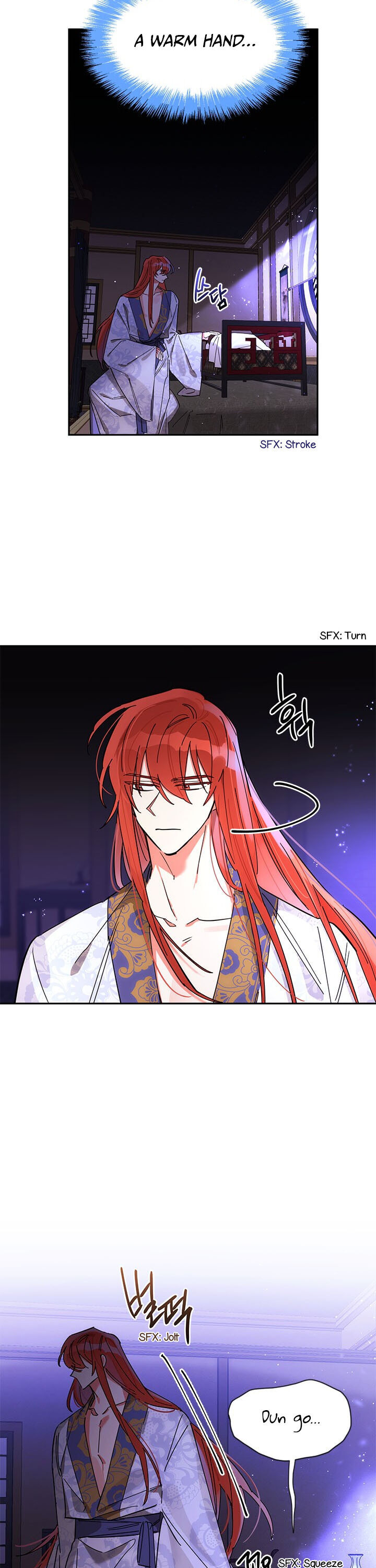 I Am the Precious Daughter of the Greatest Villain in the Fantasy World Chapter 7 - Page 1