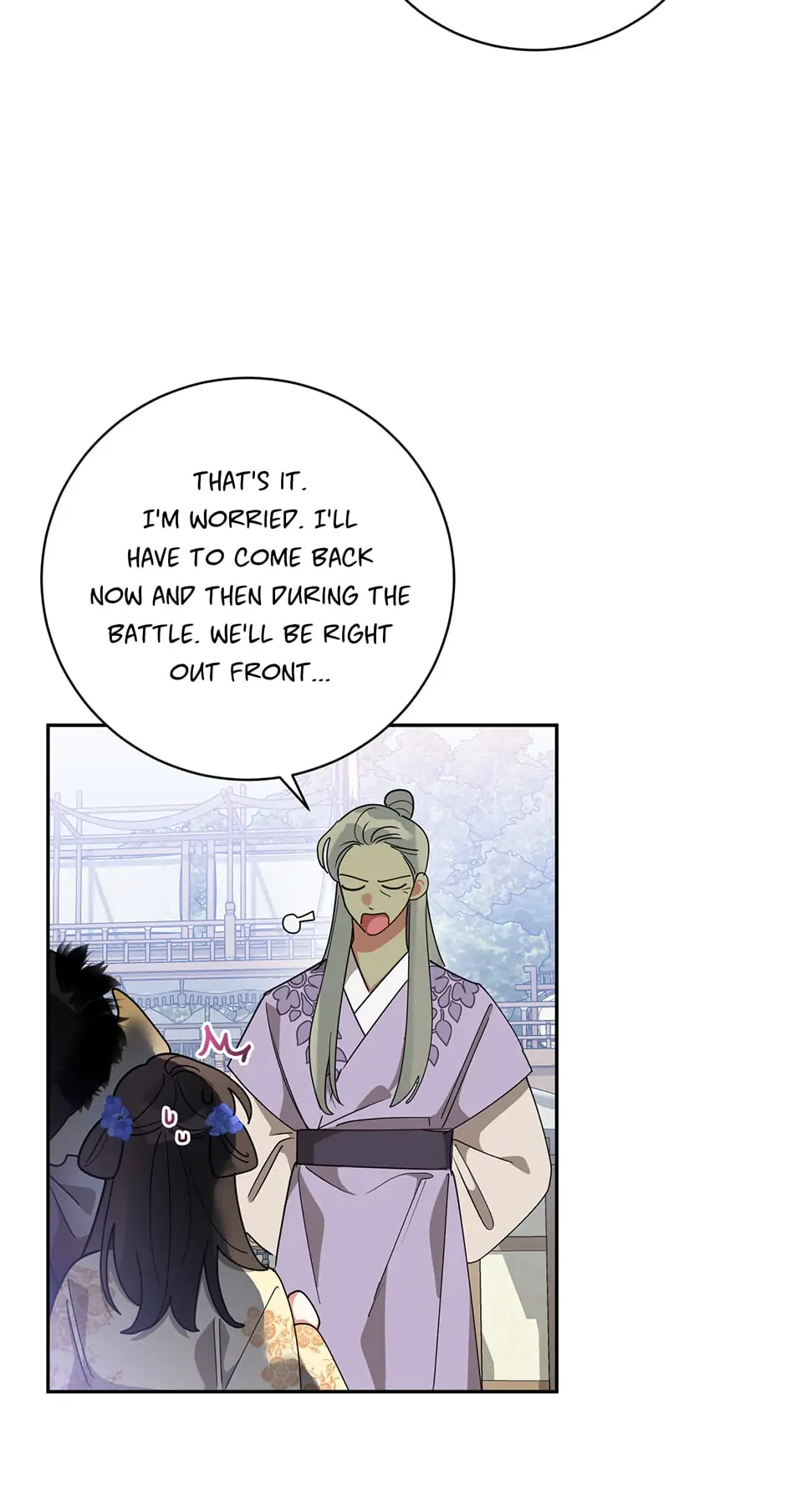I Am the Precious Daughter of the Greatest Villain in the Fantasy World Chapter 70 - Page 31