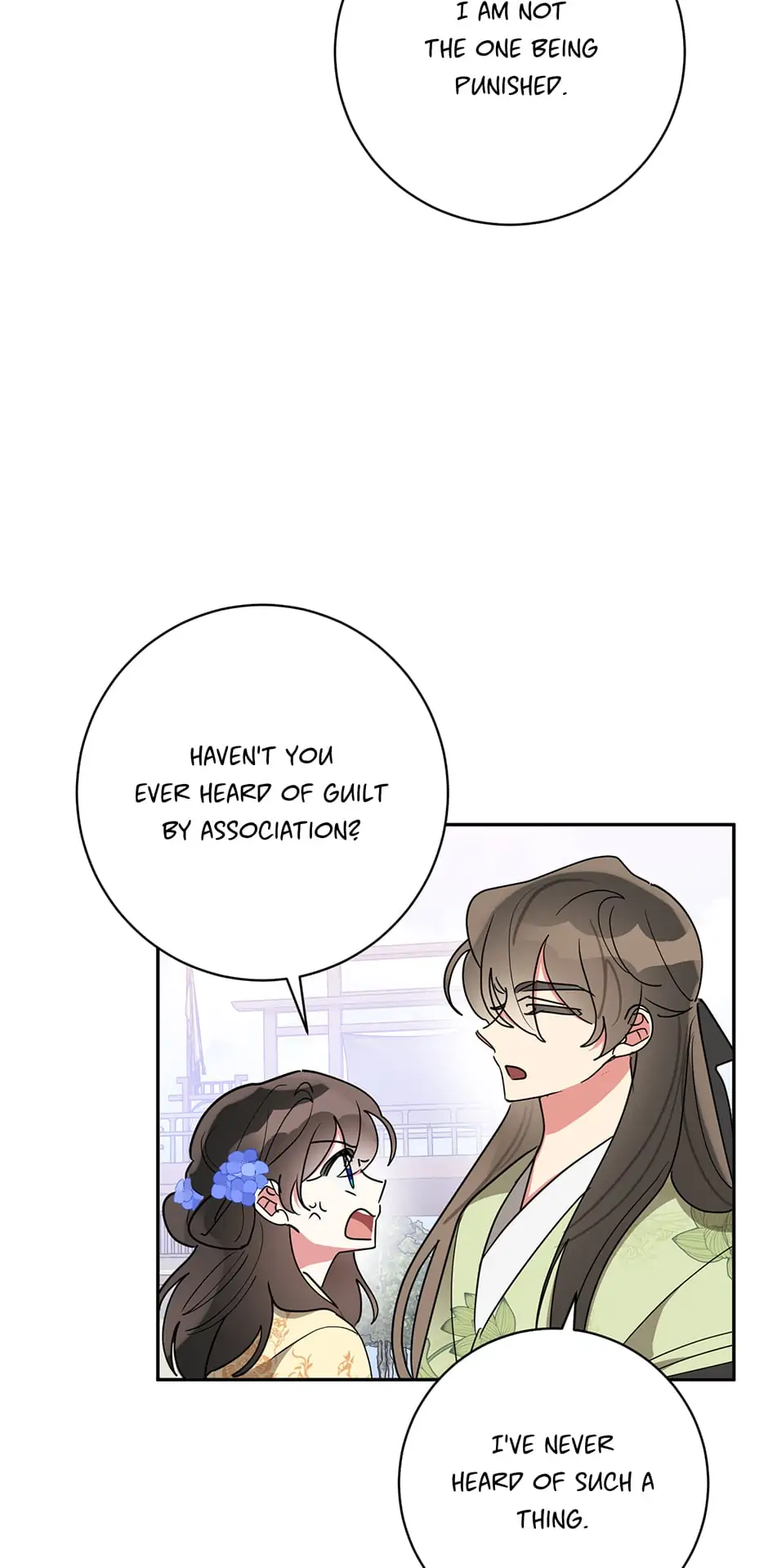 I Am the Precious Daughter of the Greatest Villain in the Fantasy World Chapter 70 - Page 45