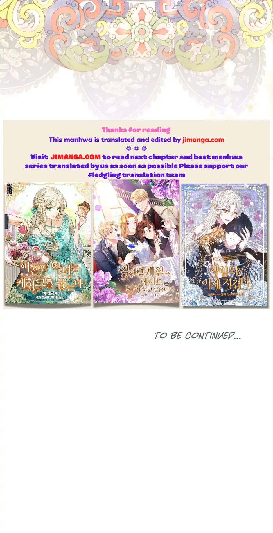 I Am the Precious Daughter of the Greatest Villain in the Fantasy World Chapter 71 - Page 68