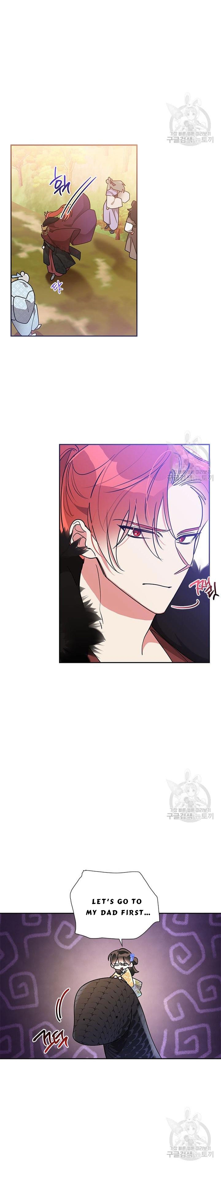 I Am the Precious Daughter of the Greatest Villain in the Fantasy World Chapter 72.5 - Page 6
