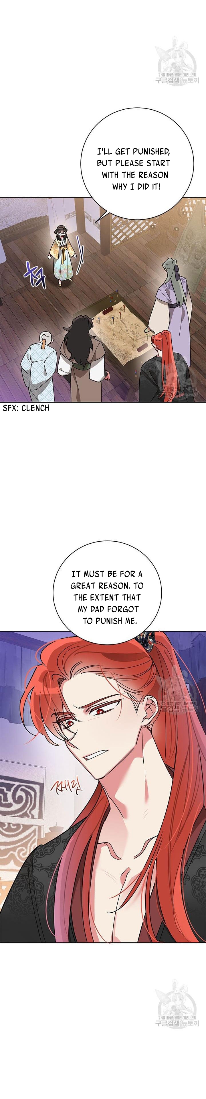 I Am the Precious Daughter of the Greatest Villain in the Fantasy World Chapter 72.5 - Page 8