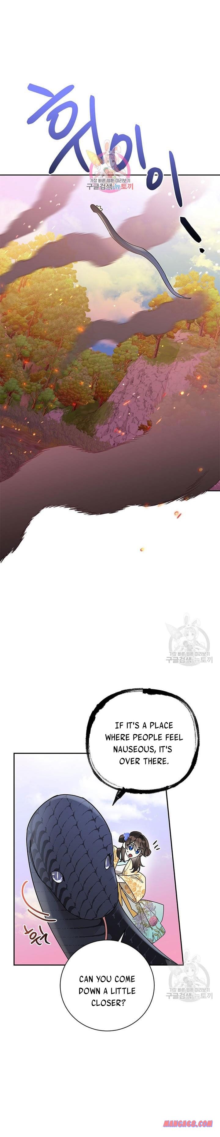 I Am the Precious Daughter of the Greatest Villain in the Fantasy World Chapter 72 - Page 0