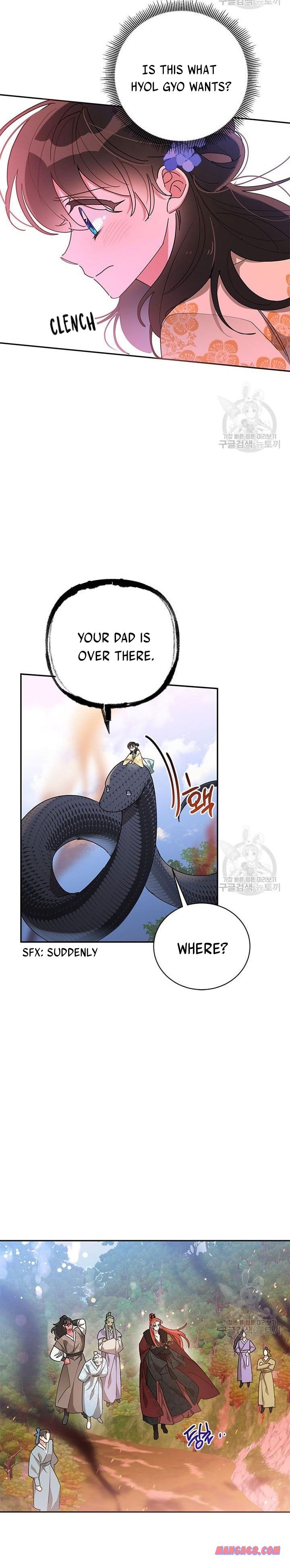 I Am the Precious Daughter of the Greatest Villain in the Fantasy World Chapter 72 - Page 4