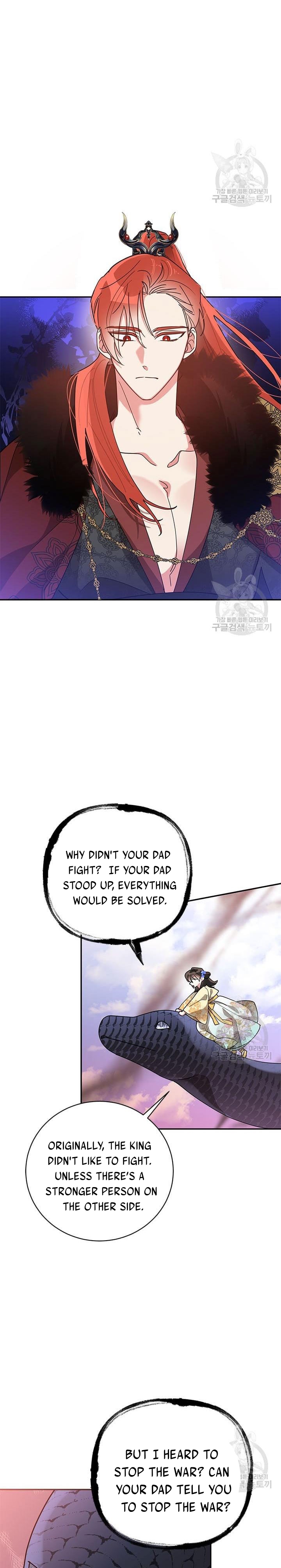 I Am the Precious Daughter of the Greatest Villain in the Fantasy World Chapter 72 - Page 5