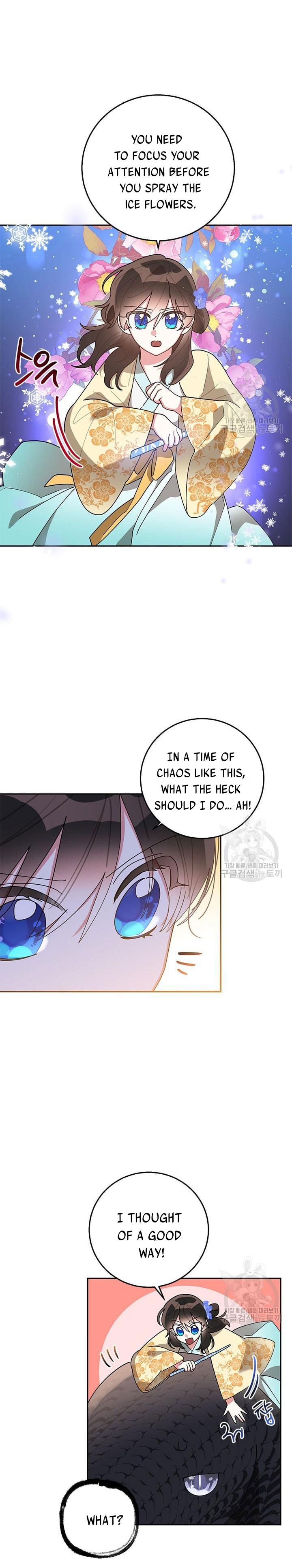 I Am the Precious Daughter of the Greatest Villain in the Fantasy World Chapter 72 - Page 8