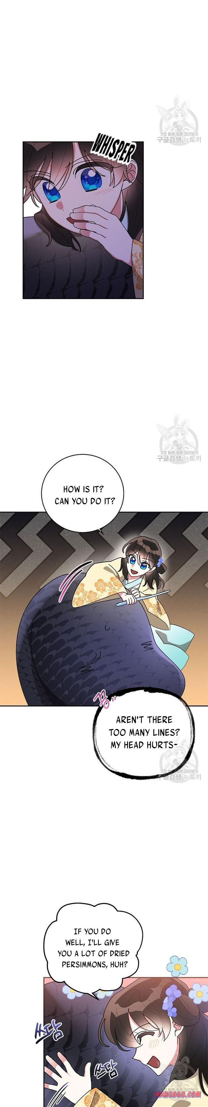 I Am the Precious Daughter of the Greatest Villain in the Fantasy World Chapter 72 - Page 9