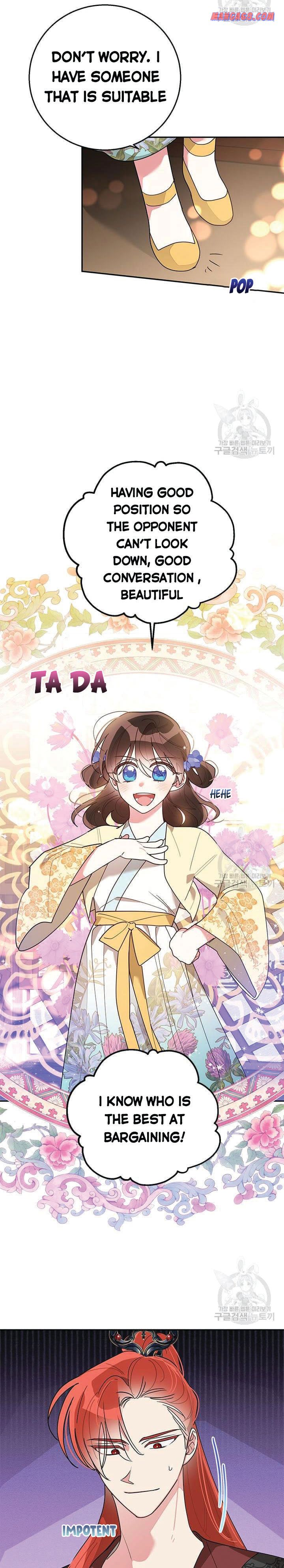 I Am the Precious Daughter of the Greatest Villain in the Fantasy World Chapter 73.5 - Page 8
