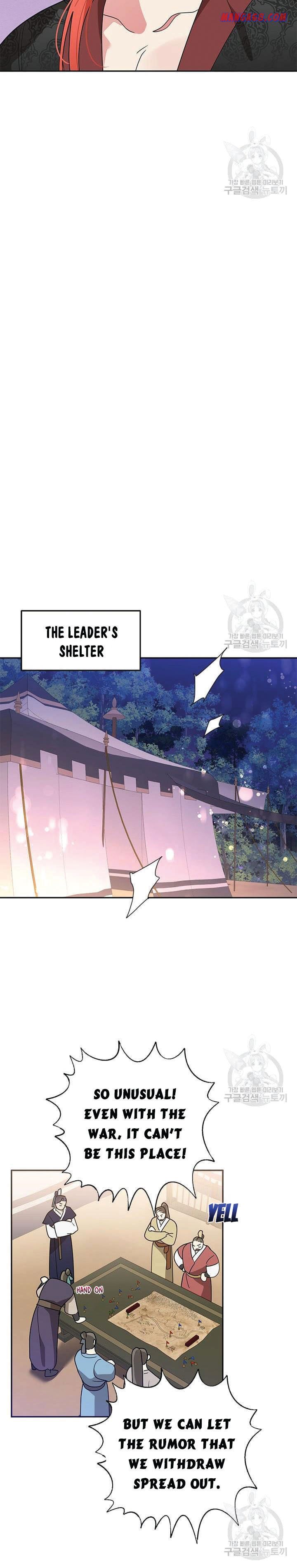 I Am the Precious Daughter of the Greatest Villain in the Fantasy World Chapter 73.5 - Page 9