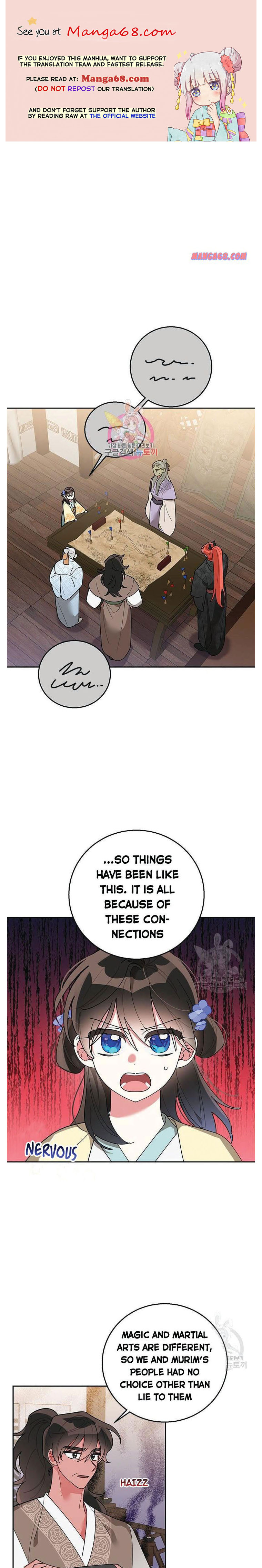 I Am the Precious Daughter of the Greatest Villain in the Fantasy World Chapter 73 - Page 0