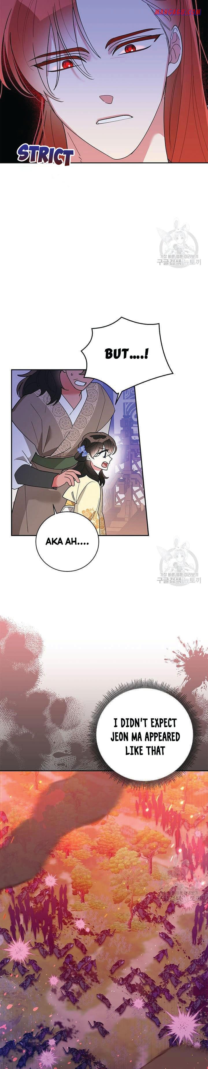 I Am the Precious Daughter of the Greatest Villain in the Fantasy World Chapter 73 - Page 10