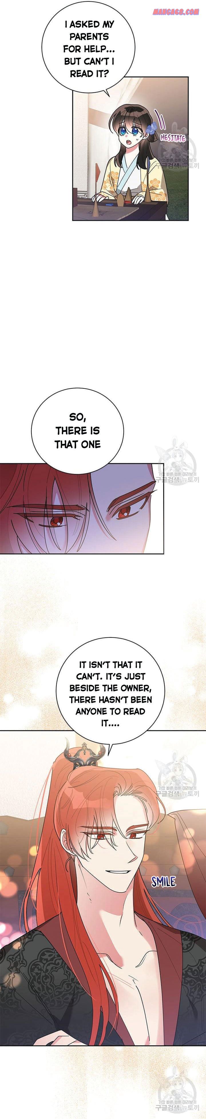 I Am the Precious Daughter of the Greatest Villain in the Fantasy World Chapter 73 - Page 3