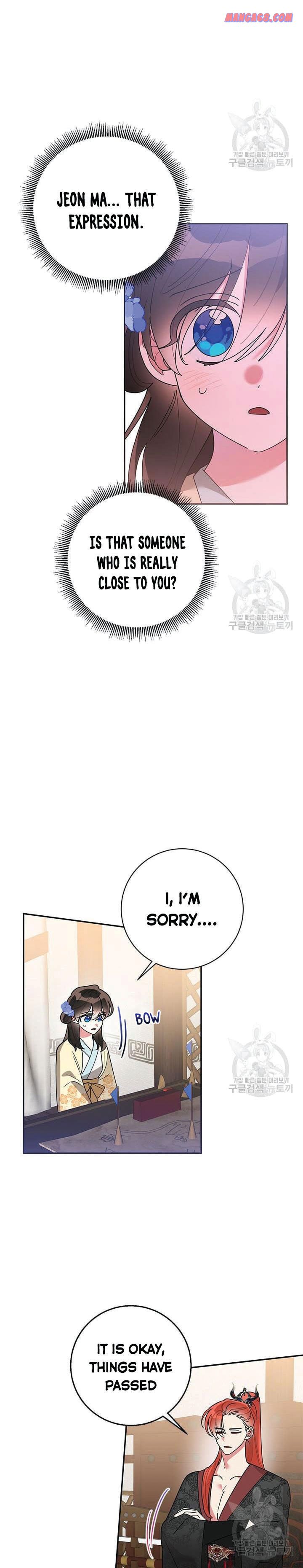 I Am the Precious Daughter of the Greatest Villain in the Fantasy World Chapter 73 - Page 7