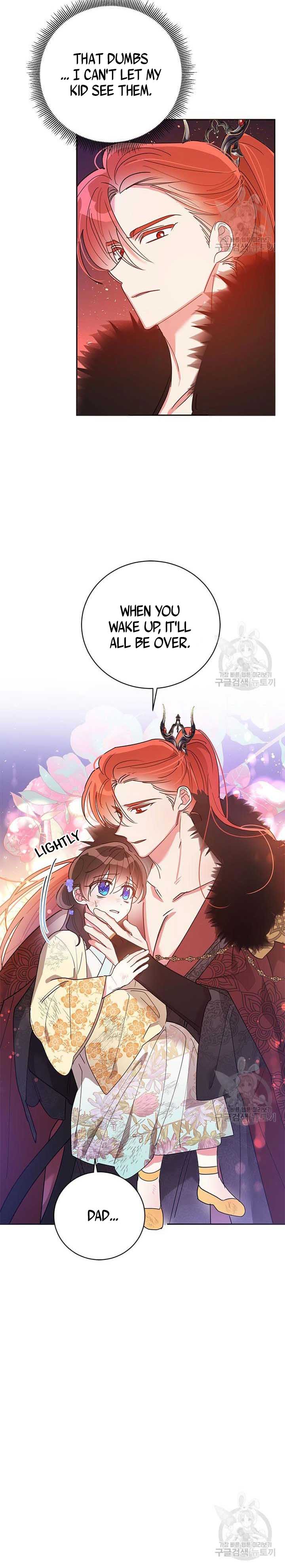 I Am the Precious Daughter of the Greatest Villain in the Fantasy World Chapter 74.5 - Page 10