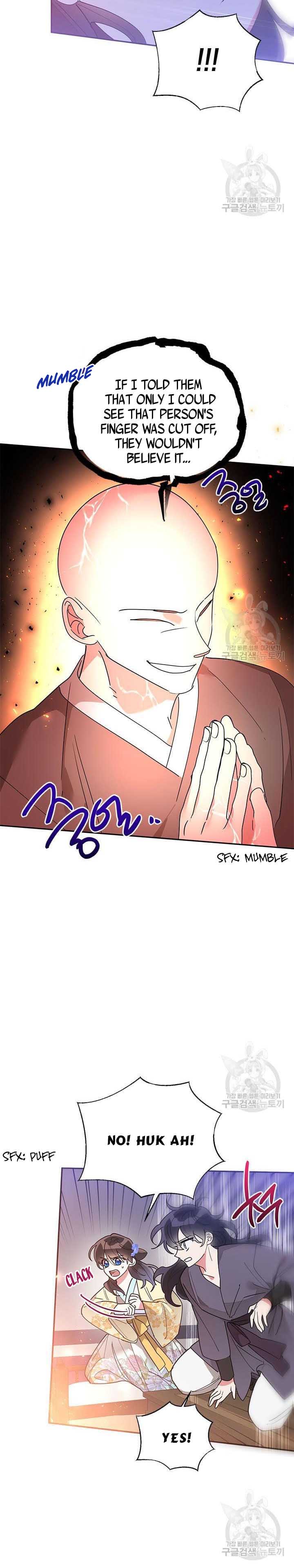 I Am the Precious Daughter of the Greatest Villain in the Fantasy World Chapter 74.5 - Page 6