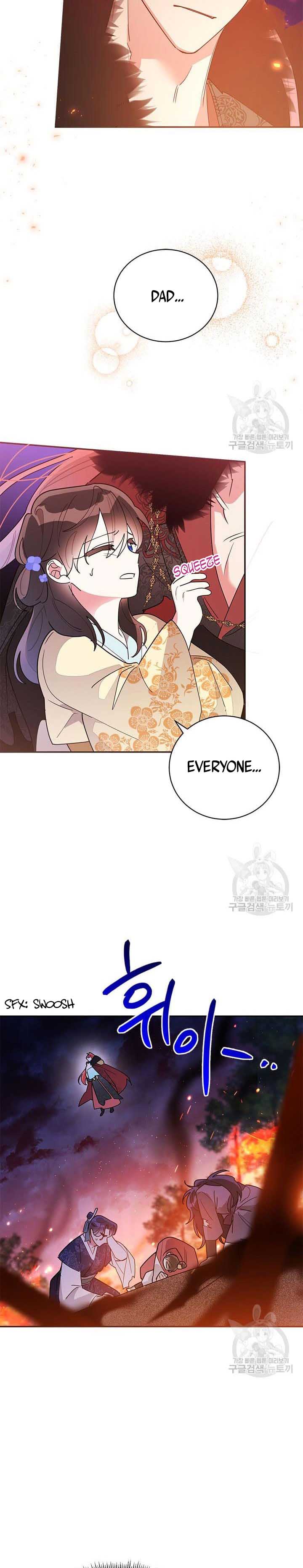 I Am the Precious Daughter of the Greatest Villain in the Fantasy World Chapter 74.5 - Page 9
