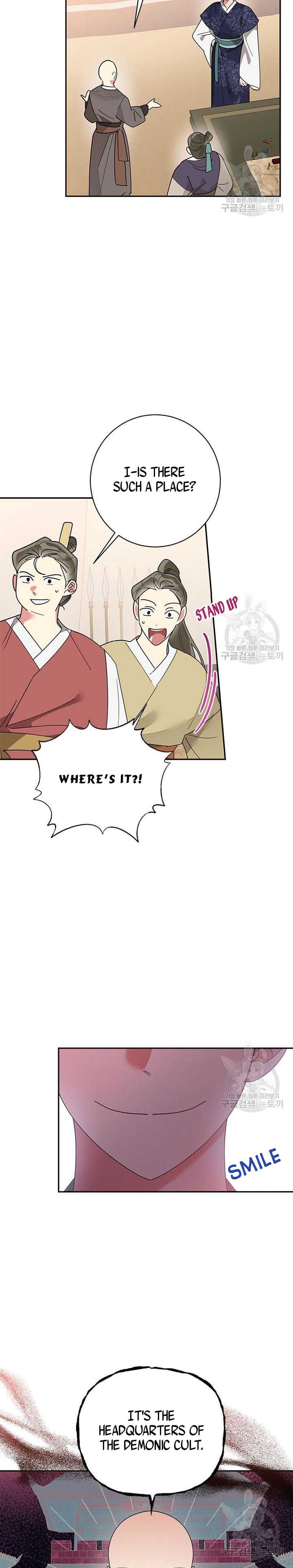 I Am the Precious Daughter of the Greatest Villain in the Fantasy World Chapter 74 - Page 1