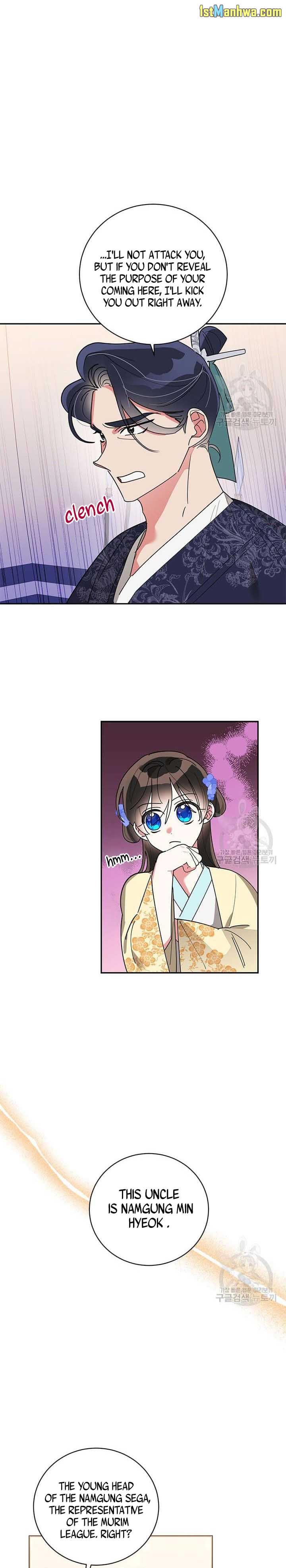 I Am the Precious Daughter of the Greatest Villain in the Fantasy World Chapter 74 - Page 10