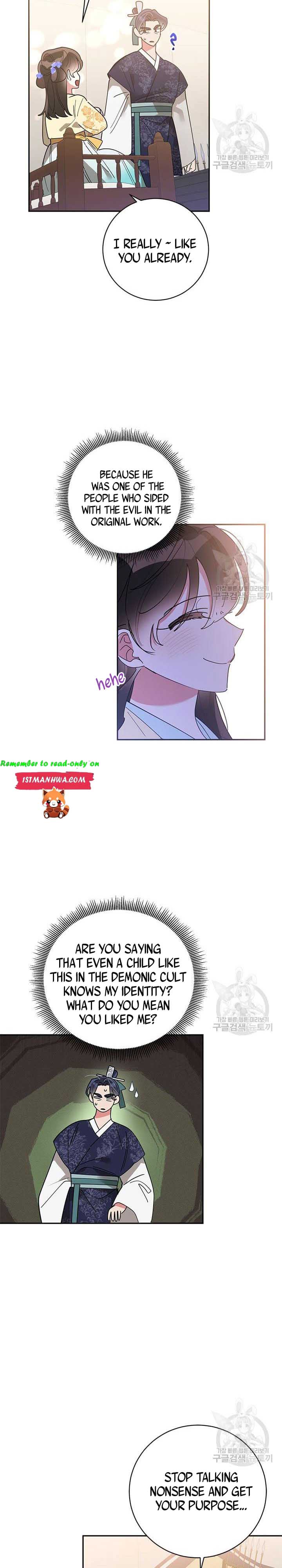 I Am the Precious Daughter of the Greatest Villain in the Fantasy World Chapter 74 - Page 11