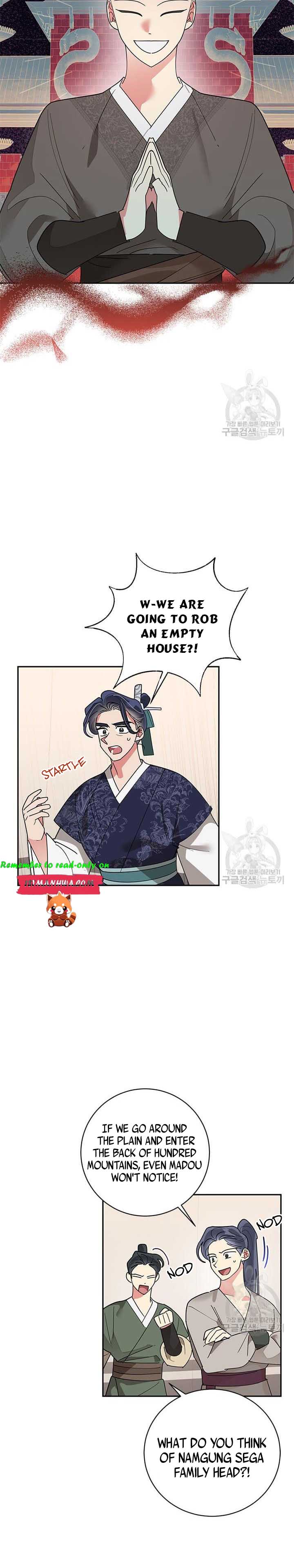 I Am the Precious Daughter of the Greatest Villain in the Fantasy World Chapter 74 - Page 2