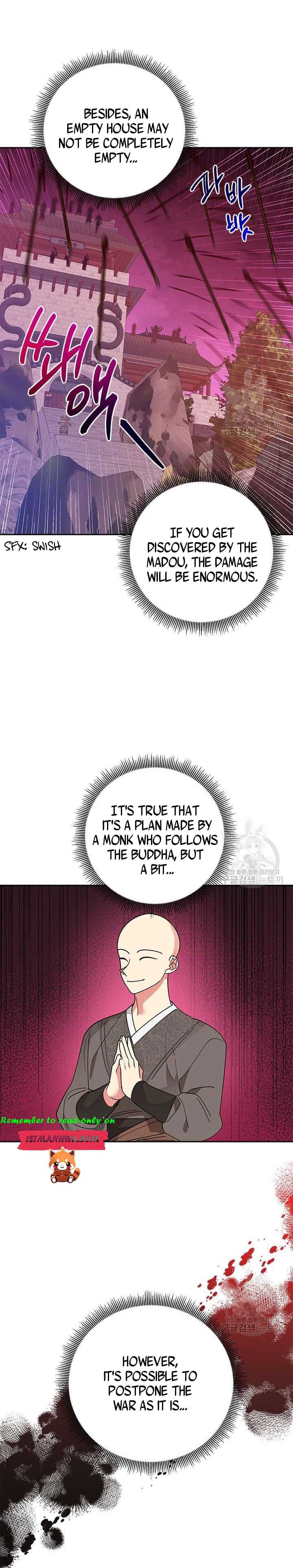 I Am the Precious Daughter of the Greatest Villain in the Fantasy World Chapter 74 - Page 4