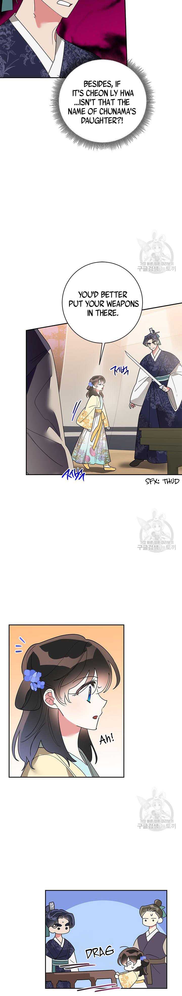 I Am the Precious Daughter of the Greatest Villain in the Fantasy World Chapter 74 - Page 8