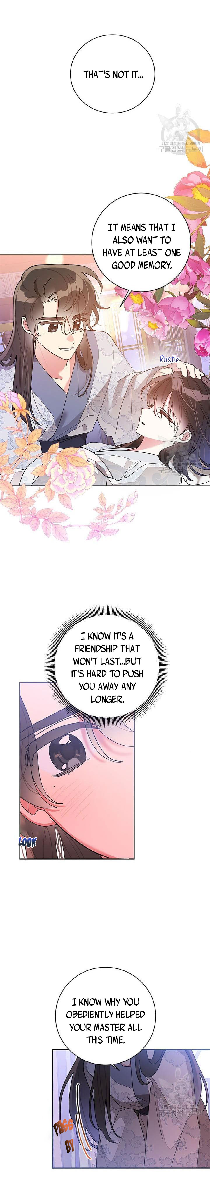 I Am the Precious Daughter of the Greatest Villain in the Fantasy World Chapter 75.5 - Page 0