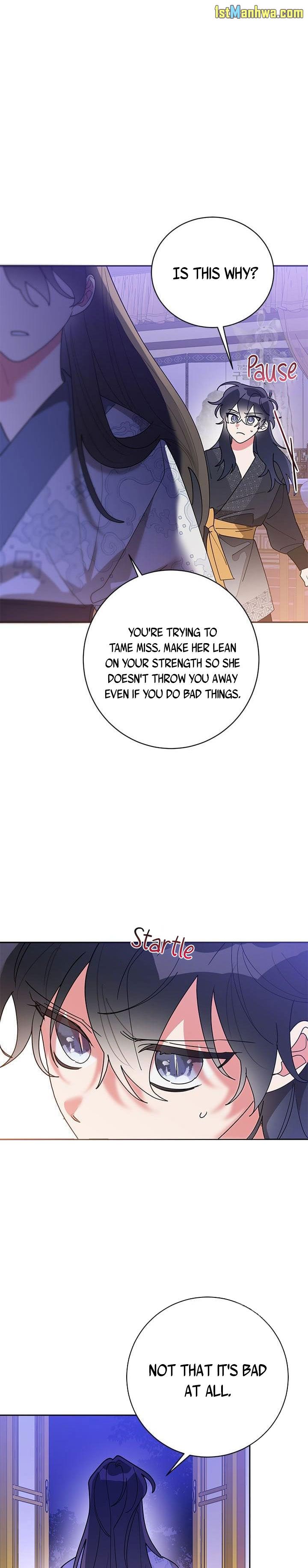 I Am the Precious Daughter of the Greatest Villain in the Fantasy World Chapter 75.5 - Page 1