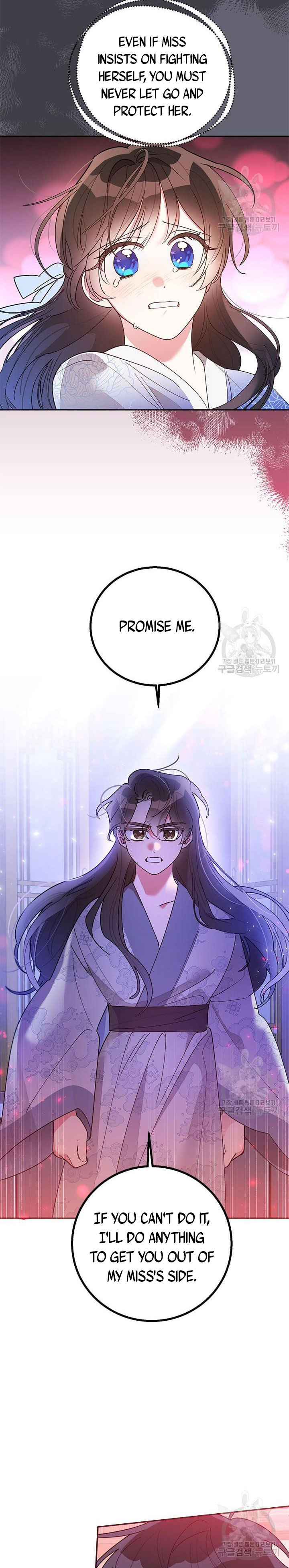I Am the Precious Daughter of the Greatest Villain in the Fantasy World Chapter 75.5 - Page 6