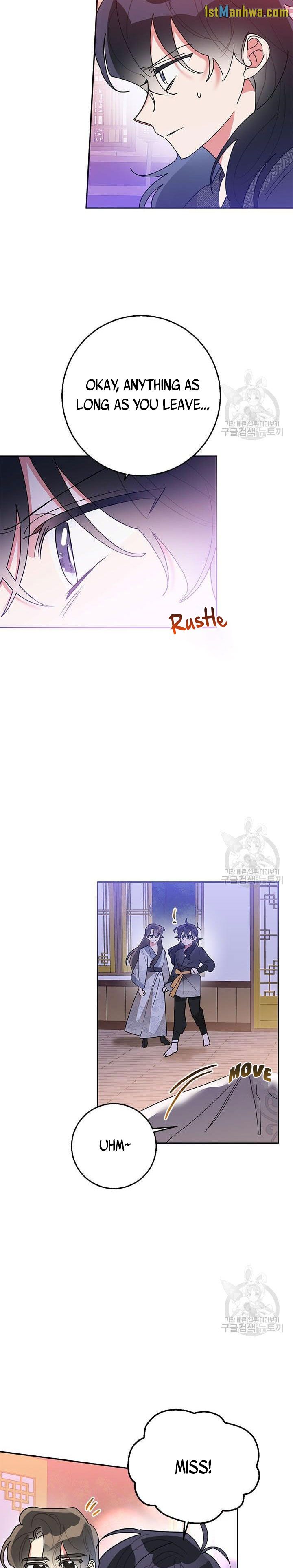 I Am the Precious Daughter of the Greatest Villain in the Fantasy World Chapter 75.5 - Page 7