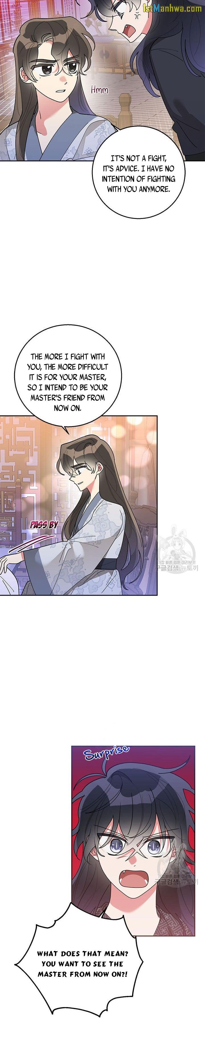 I Am the Precious Daughter of the Greatest Villain in the Fantasy World Chapter 75 - Page 10