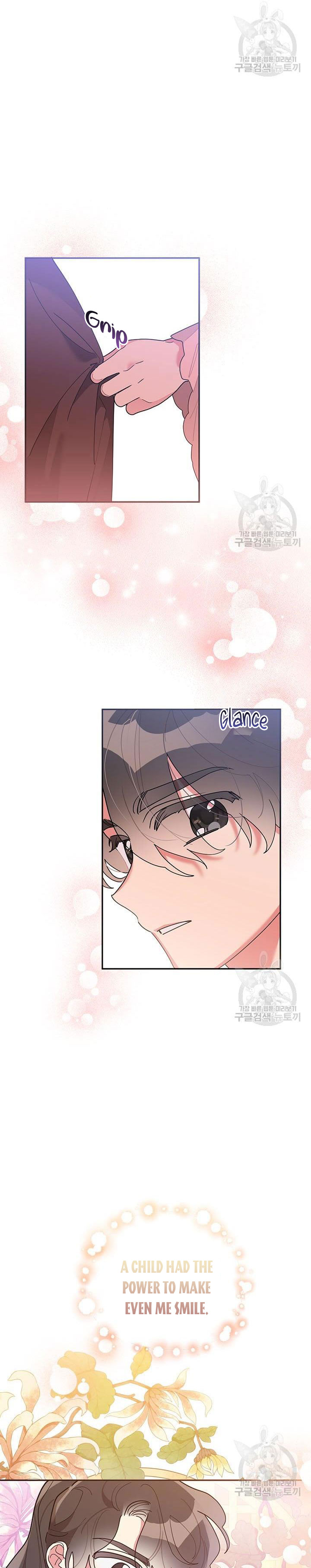 I Am the Precious Daughter of the Greatest Villain in the Fantasy World Chapter 75 - Page 2