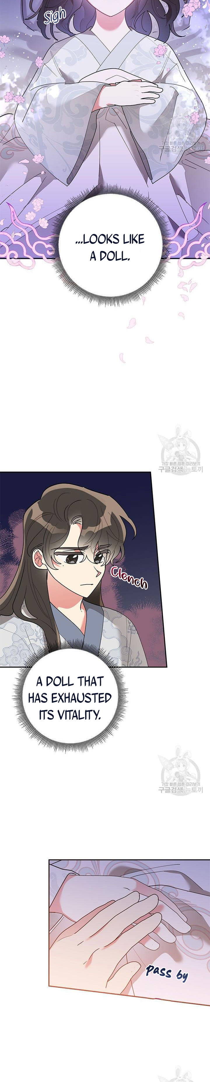 I Am the Precious Daughter of the Greatest Villain in the Fantasy World Chapter 75 - Page 4