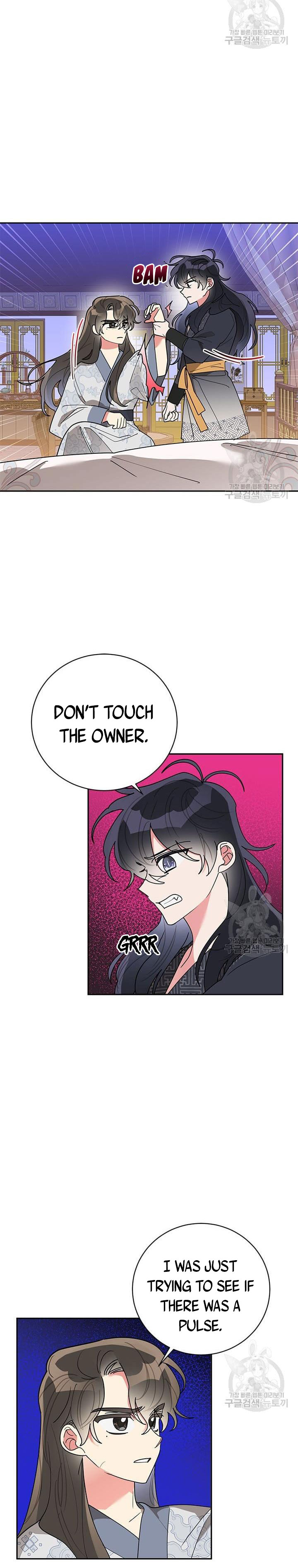 I Am the Precious Daughter of the Greatest Villain in the Fantasy World Chapter 75 - Page 5