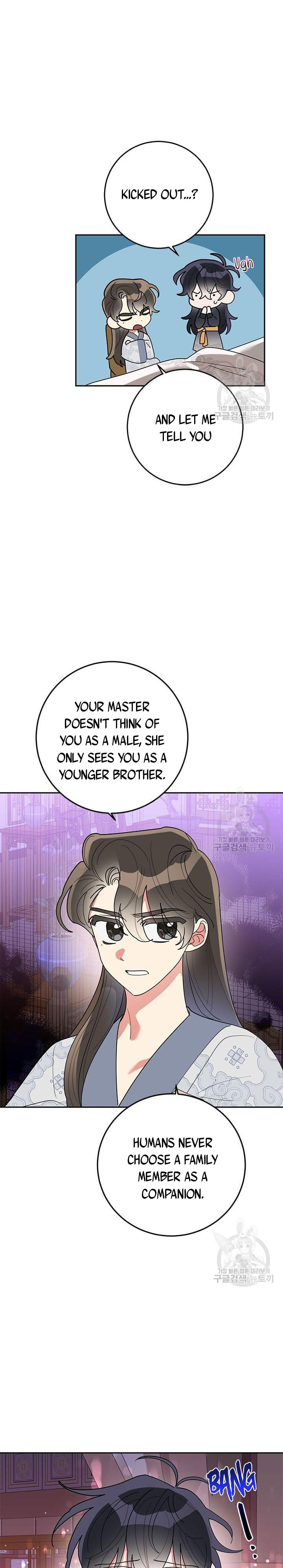 I Am the Precious Daughter of the Greatest Villain in the Fantasy World Chapter 75 - Page 8