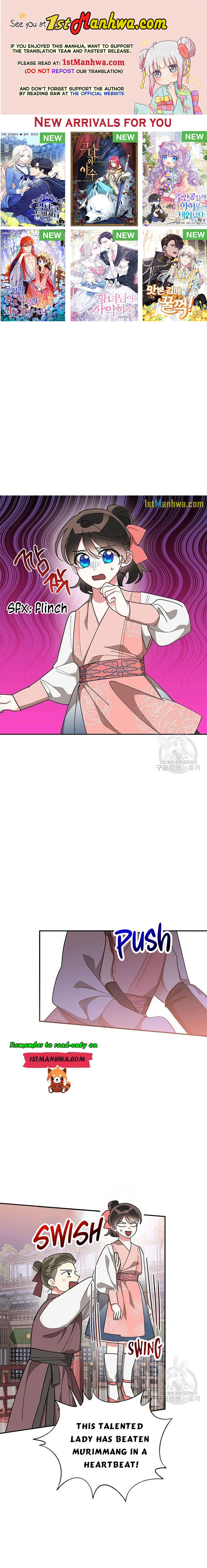 I Am the Precious Daughter of the Greatest Villain in the Fantasy World Chapter 76.5 - Page 0