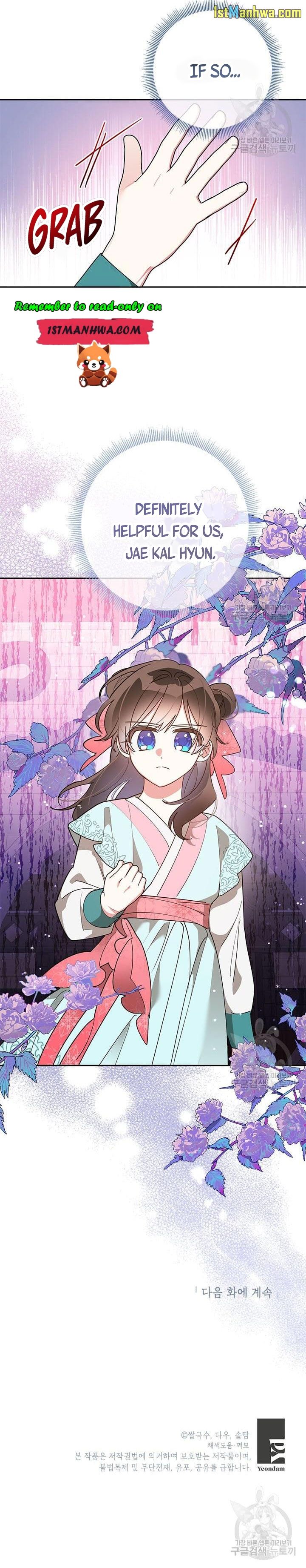 I Am the Precious Daughter of the Greatest Villain in the Fantasy World Chapter 76.5 - Page 10