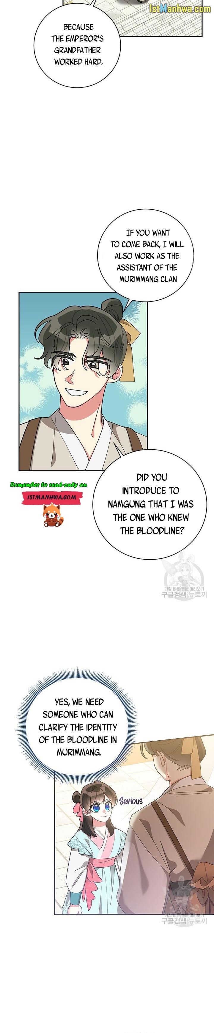 I Am the Precious Daughter of the Greatest Villain in the Fantasy World Chapter 76.5 - Page 8