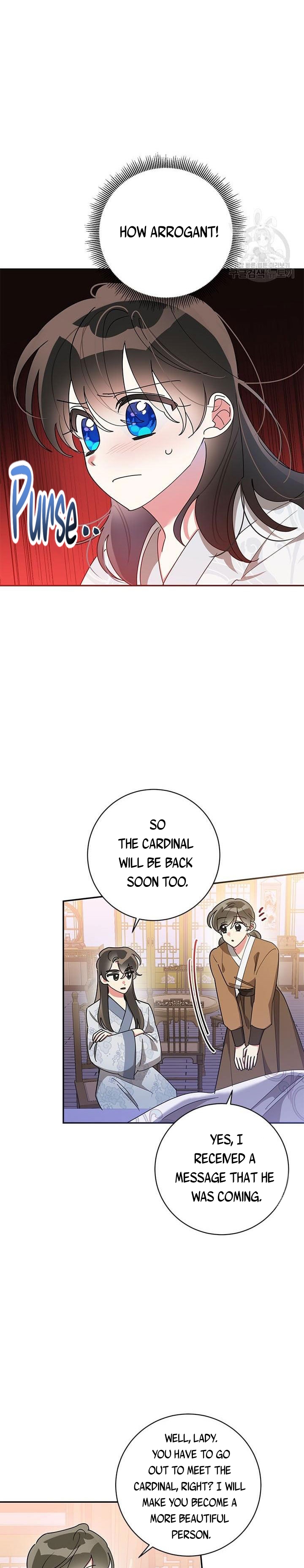 I Am the Precious Daughter of the Greatest Villain in the Fantasy World Chapter 76 - Page 1