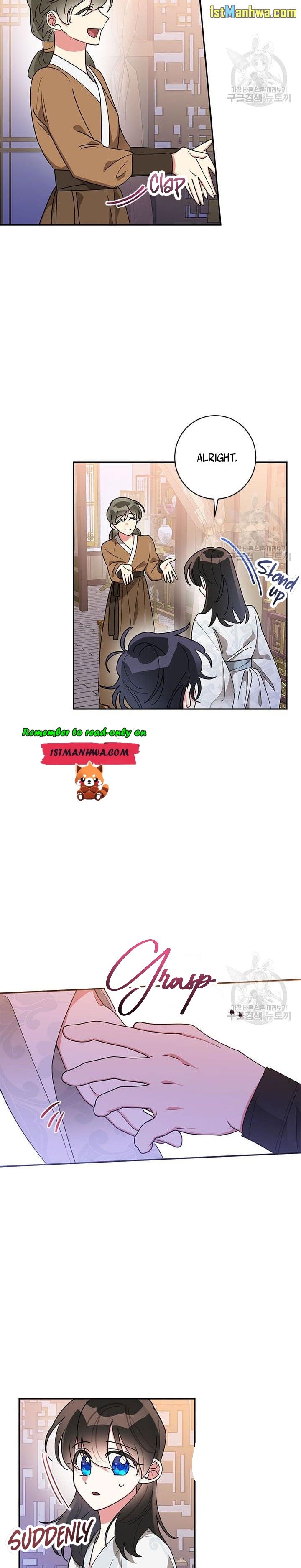 I Am the Precious Daughter of the Greatest Villain in the Fantasy World Chapter 76 - Page 2