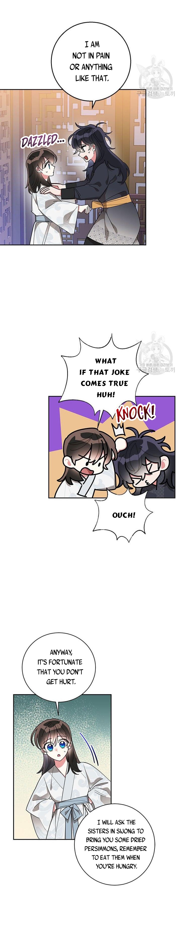 I Am the Precious Daughter of the Greatest Villain in the Fantasy World Chapter 76 - Page 7